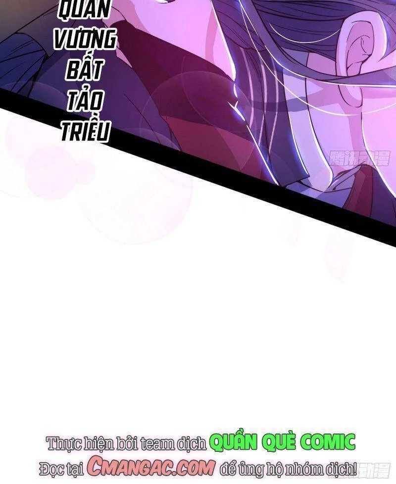 Ta Là Tà Đế Chapter 265 - Next Chapter 266