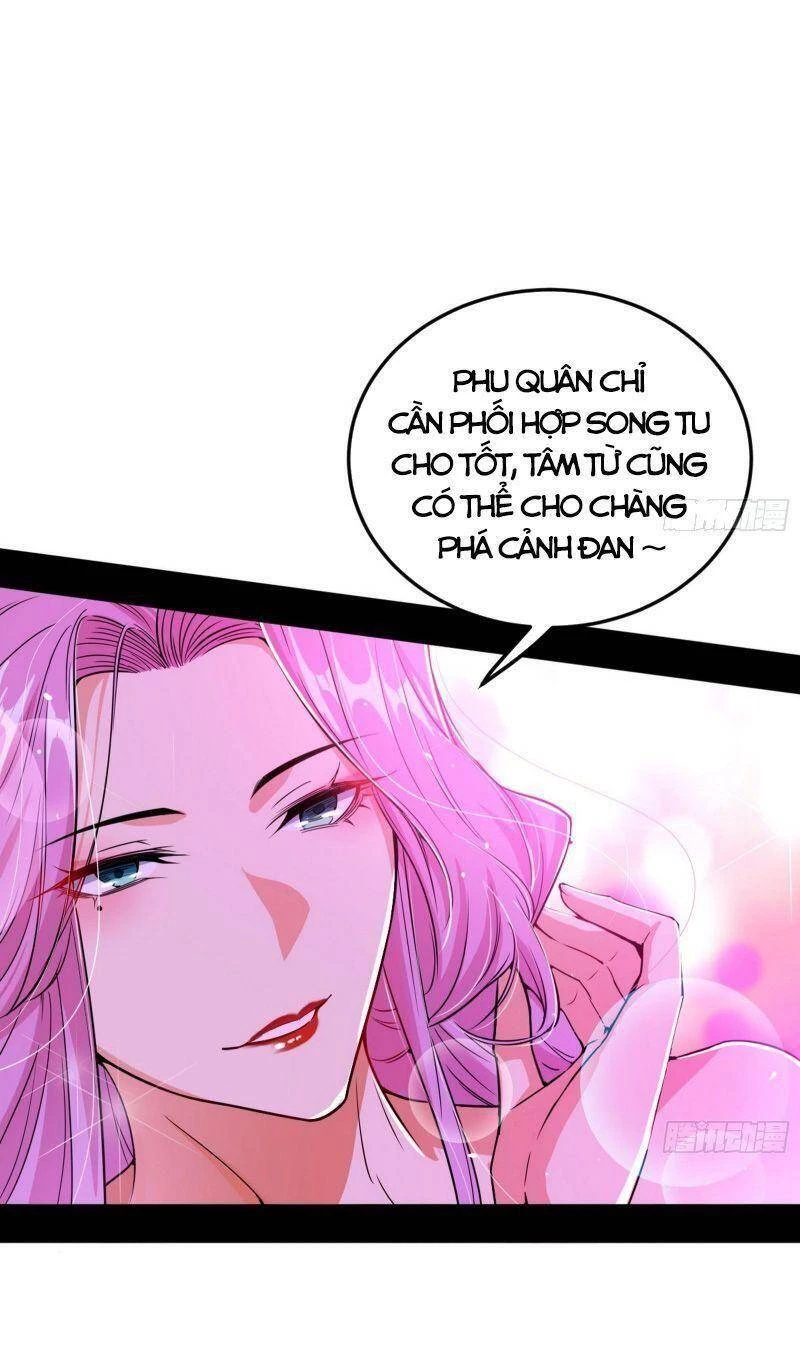 Ta Là Tà Đế Chapter 265 - Next Chapter 266