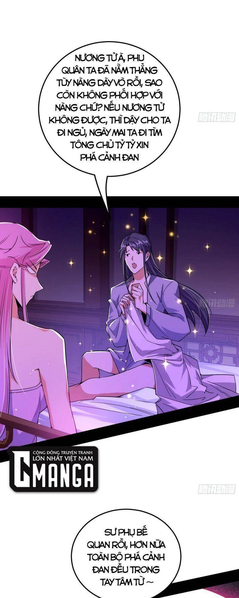 Ta Là Tà Đế Chapter 265 - Next Chapter 266