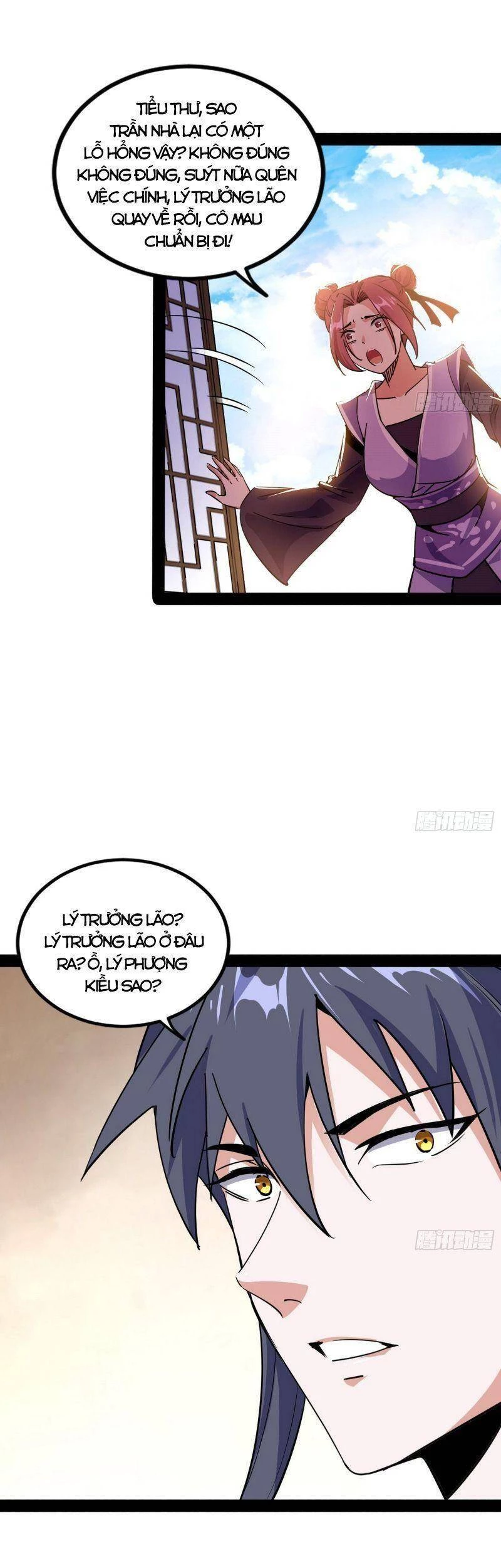 Ta Là Tà Đế Chapter 266 - Next Chapter 267