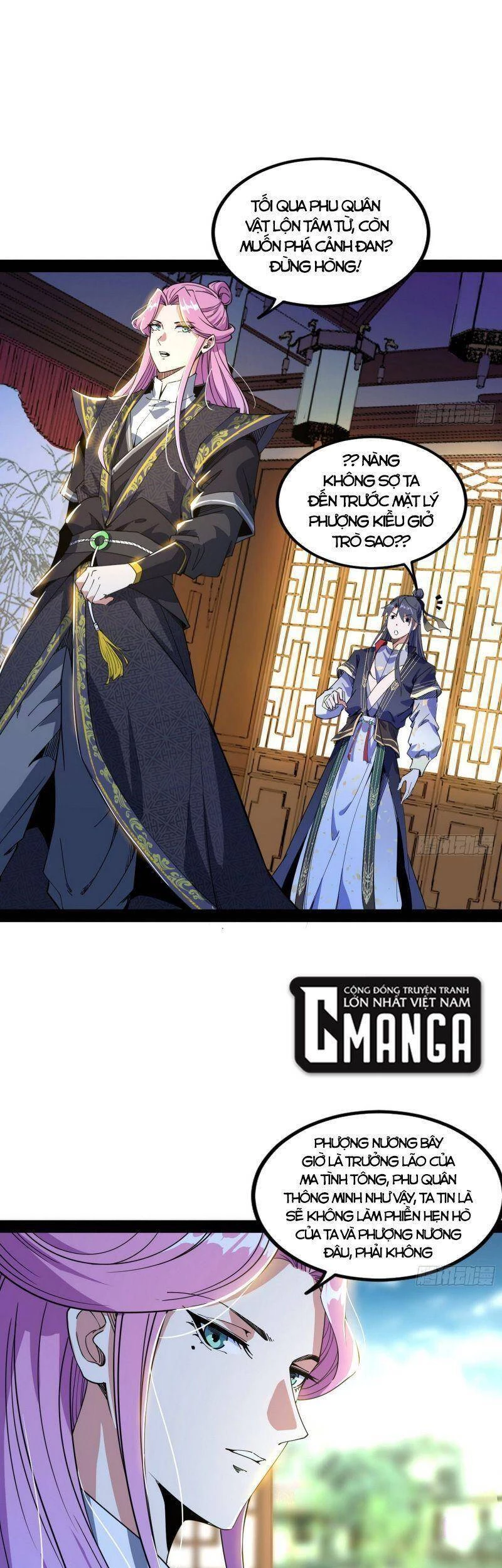 Ta Là Tà Đế Chapter 266 - Trang 4