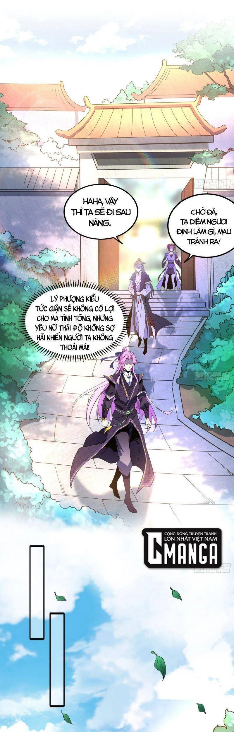 Ta Là Tà Đế Chapter 266 - Trang 4