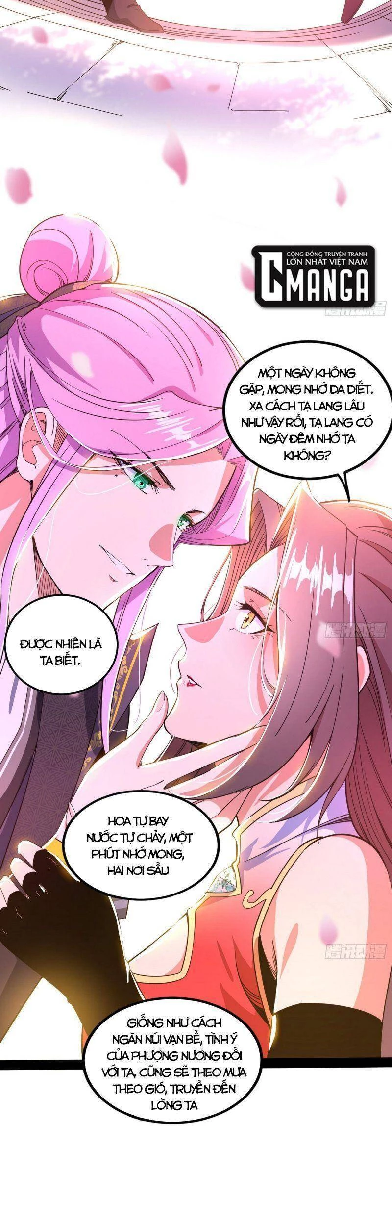 Ta Là Tà Đế Chapter 266 - Trang 4