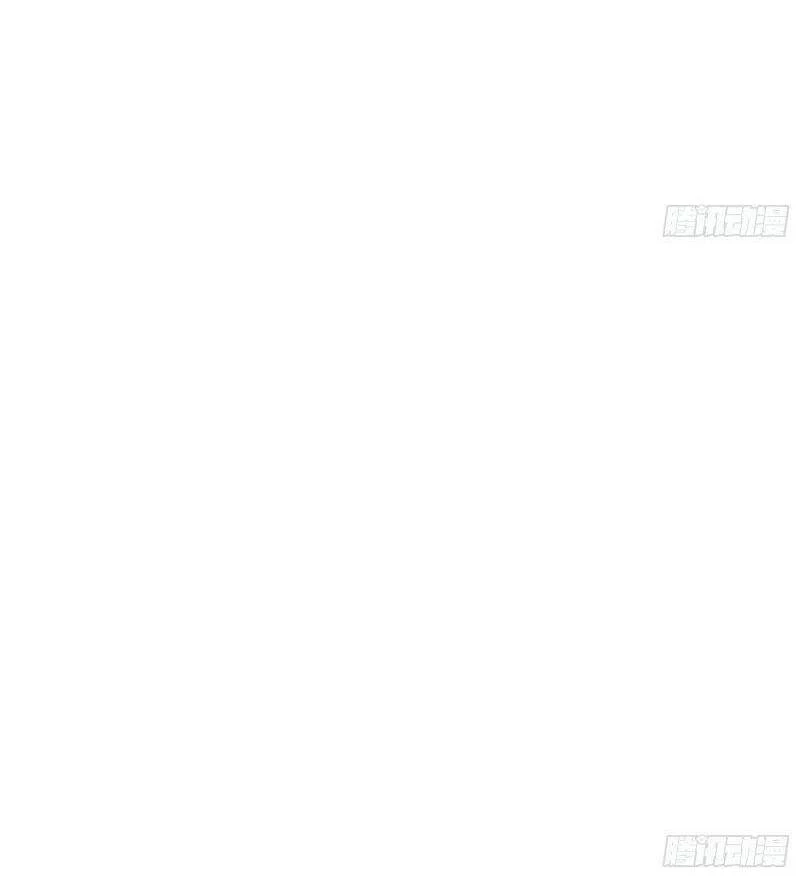 Ta Là Tà Đế Chapter 266 - Trang 4