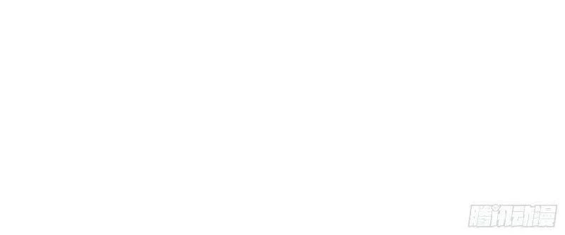 Ta Là Tà Đế Chapter 266 - Trang 4