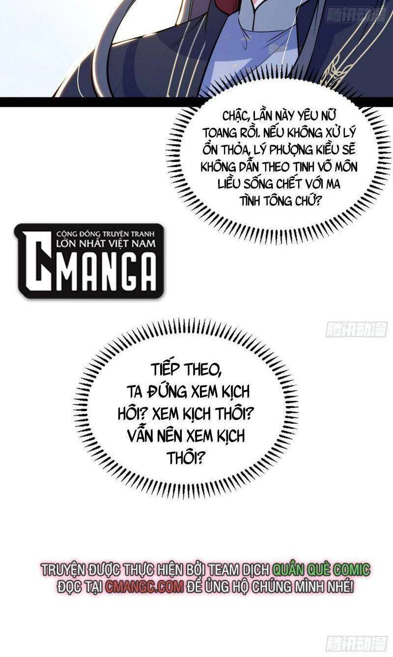 Ta Là Tà Đế Chapter 266 - Trang 4