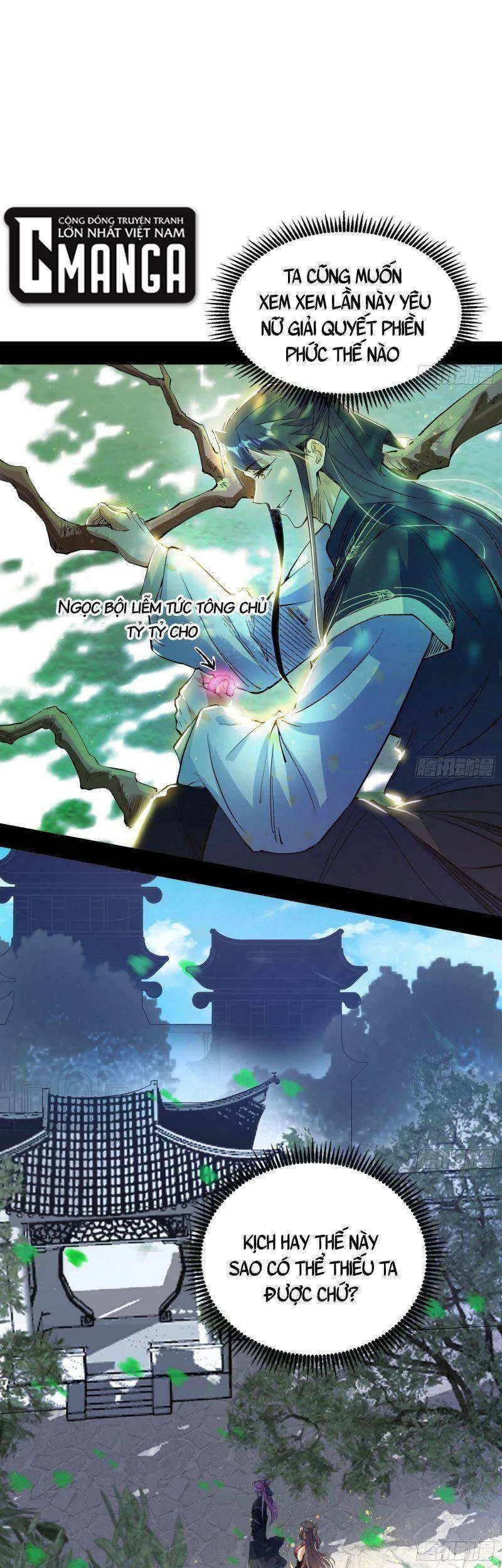 Ta Là Tà Đế Chapter 267 - Trang 4