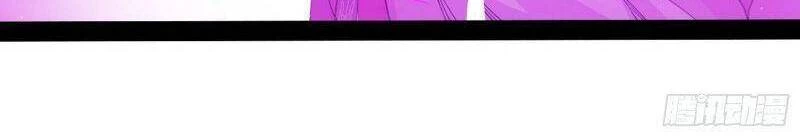 Ta Là Tà Đế Chapter 269 - Trang 4