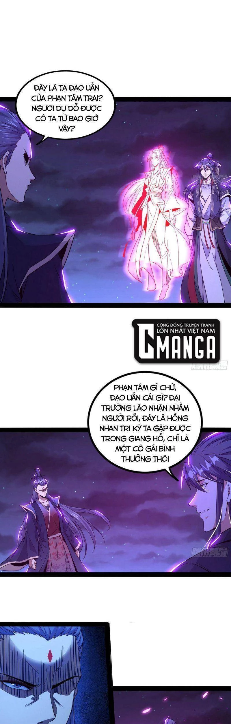 Ta Là Tà Đế Chapter 269 - Trang 4