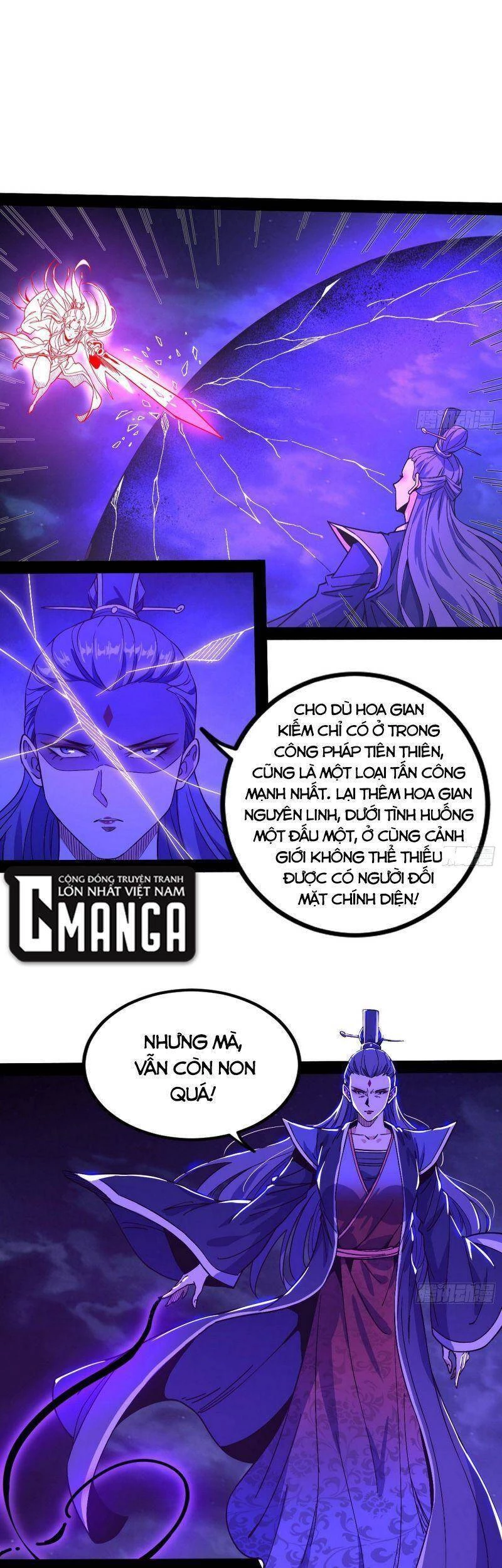 Ta Là Tà Đế Chapter 269 - Trang 4