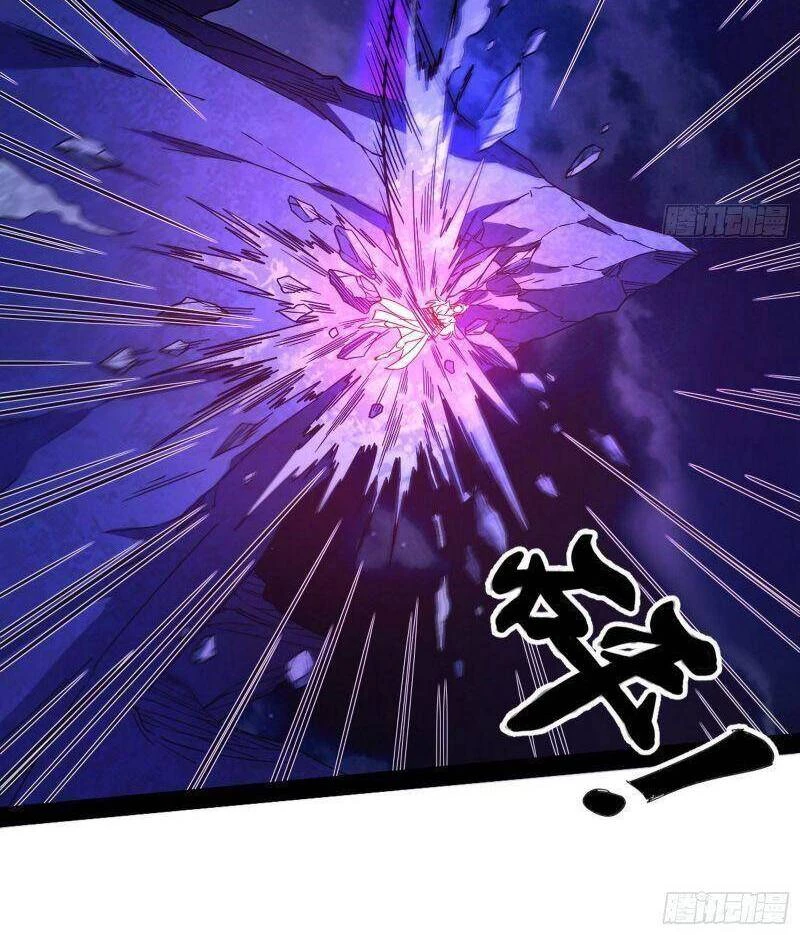 Ta Là Tà Đế Chapter 269 - Trang 4