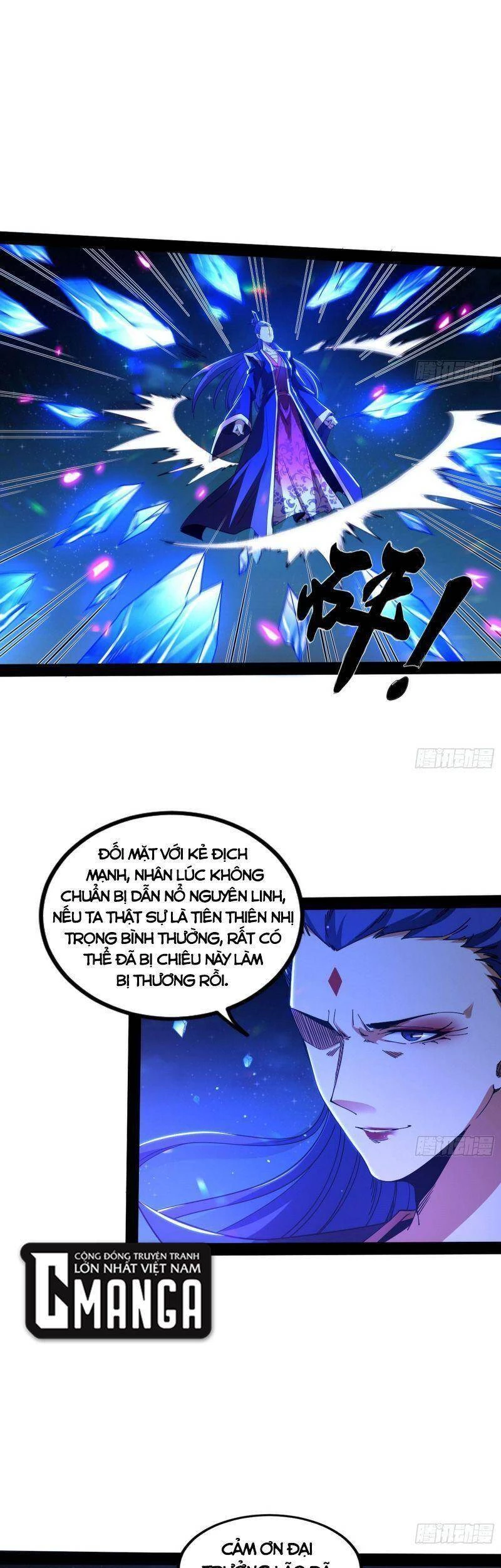 Ta Là Tà Đế Chapter 269 - Trang 4