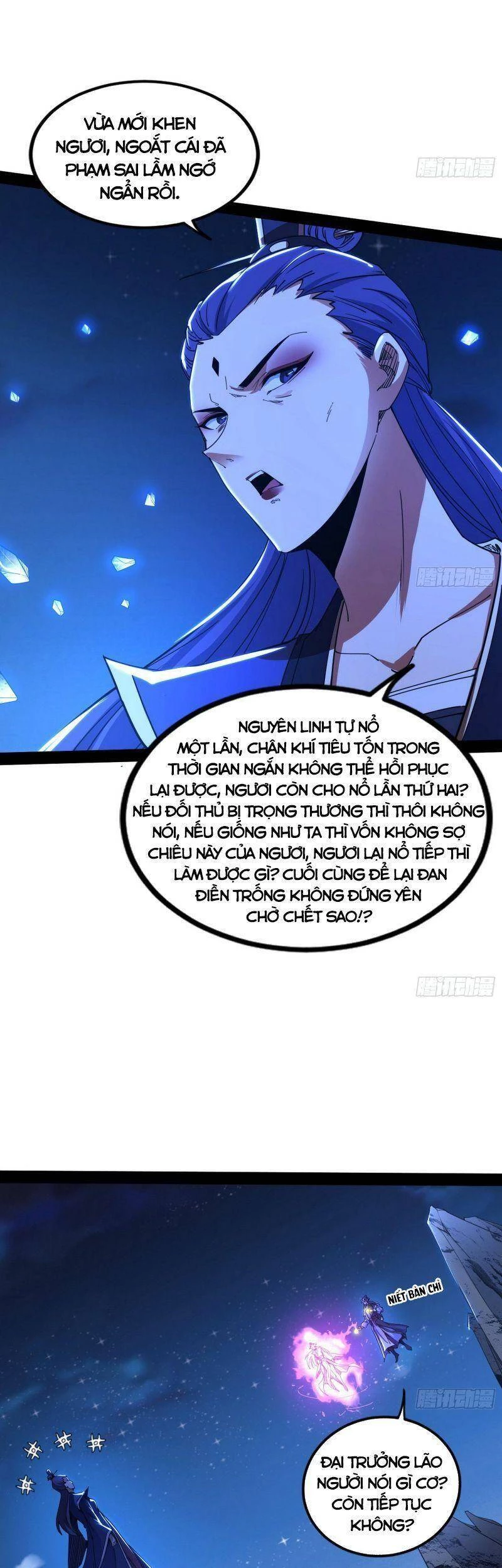 Ta Là Tà Đế Chapter 269 - Trang 4
