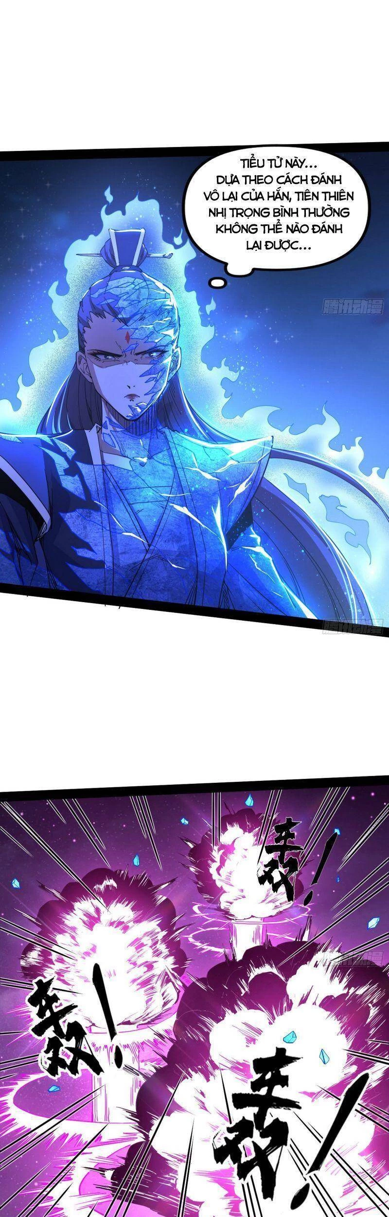 Ta Là Tà Đế Chapter 269 - Trang 4