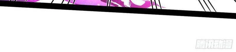 Ta Là Tà Đế Chapter 269 - Trang 4