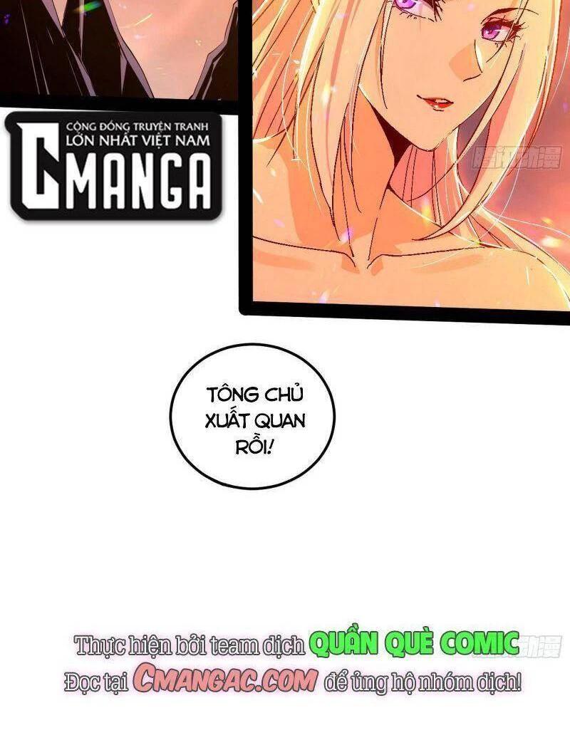 Ta Là Tà Đế Chapter 269 - Trang 4