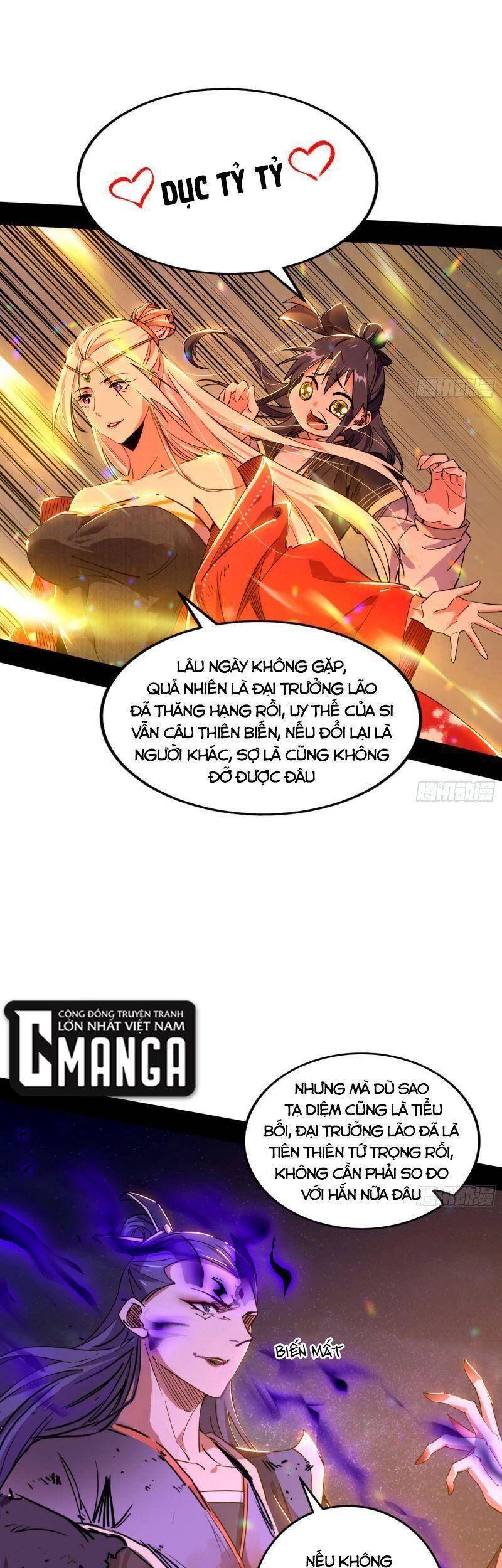 Ta Là Tà Đế Chapter 270 - Next Chapter 271