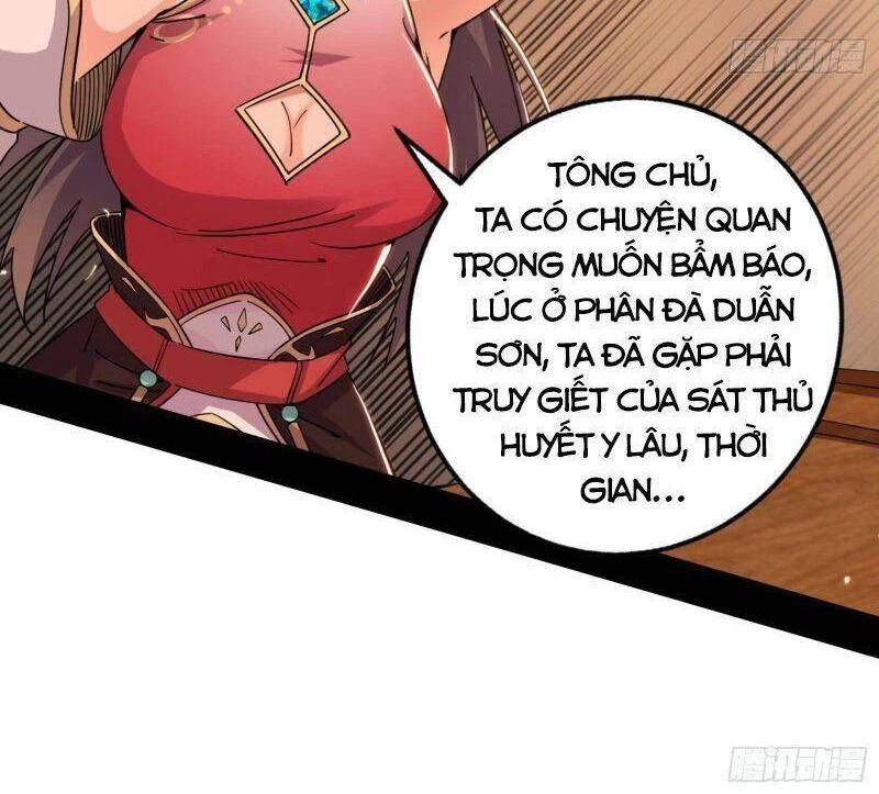 Ta Là Tà Đế Chapter 270 - Next Chapter 271