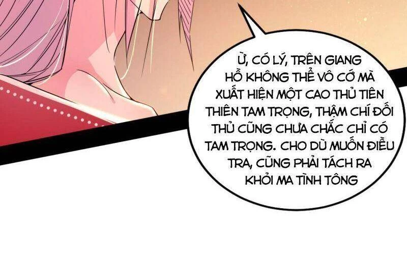Ta Là Tà Đế Chapter 270 - Next Chapter 271