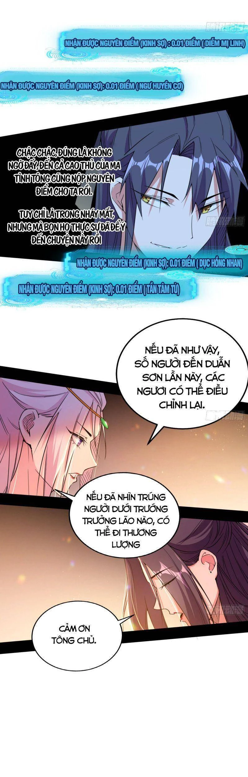 Ta Là Tà Đế Chapter 270 - Next Chapter 271