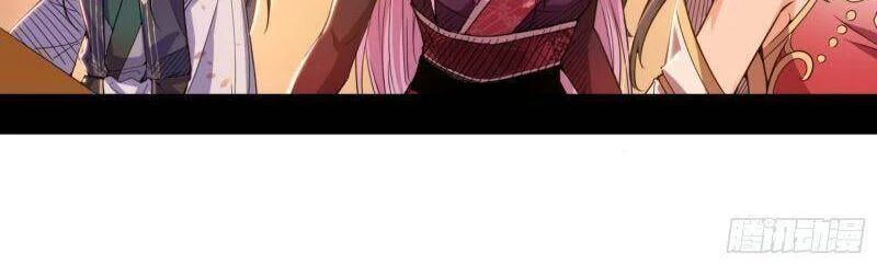 Ta Là Tà Đế Chapter 270 - Next Chapter 271