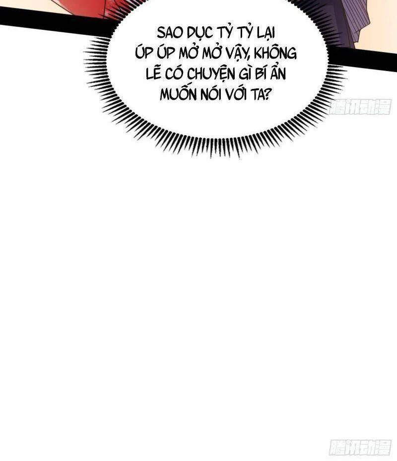 Ta Là Tà Đế Chapter 270 - Next Chapter 271