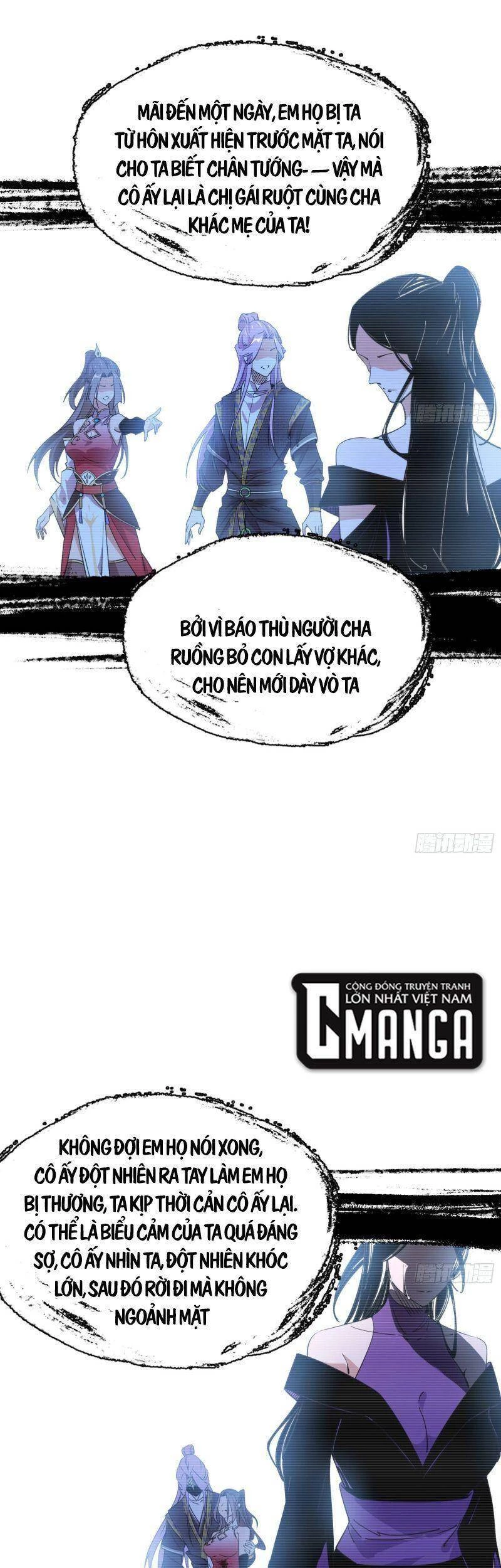 Ta Là Tà Đế Chapter 270 - Next Chapter 271