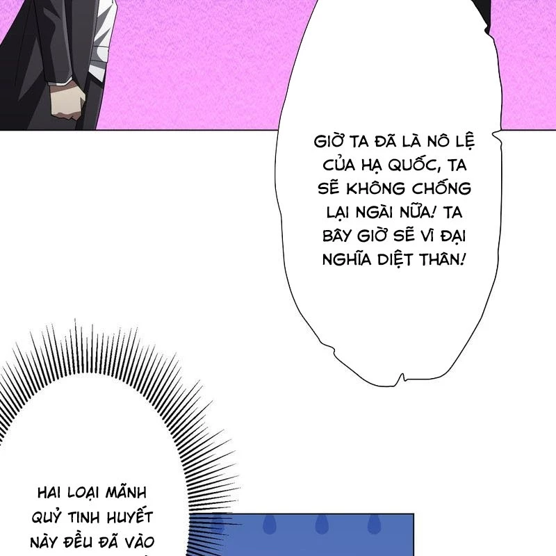 Bắt Đầu Với Trăm Vạn Minh Tệ Chapter 131 - Trang 4