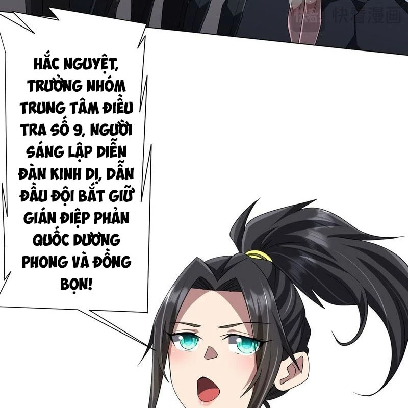 Bắt Đầu Với Trăm Vạn Minh Tệ Chapter 131 - Trang 4