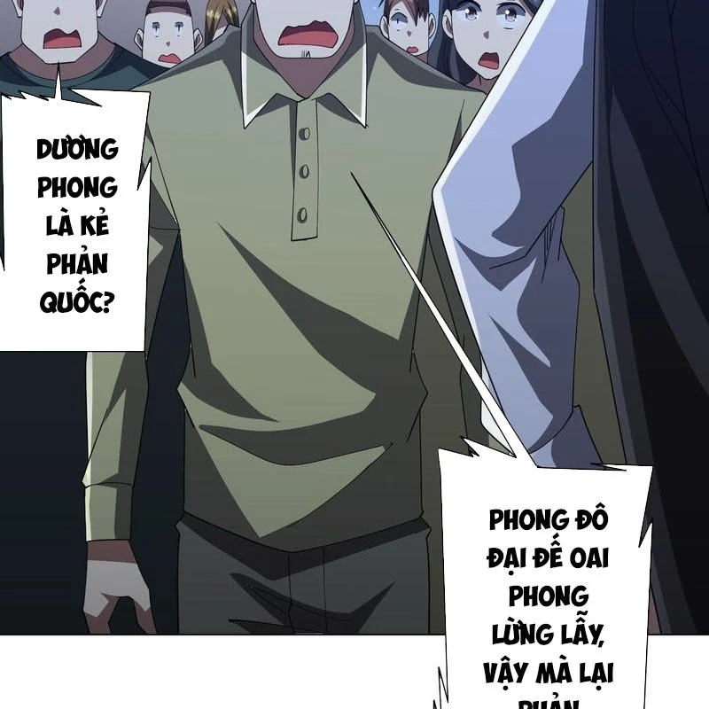 Bắt Đầu Với Trăm Vạn Minh Tệ Chapter 131 - Trang 4