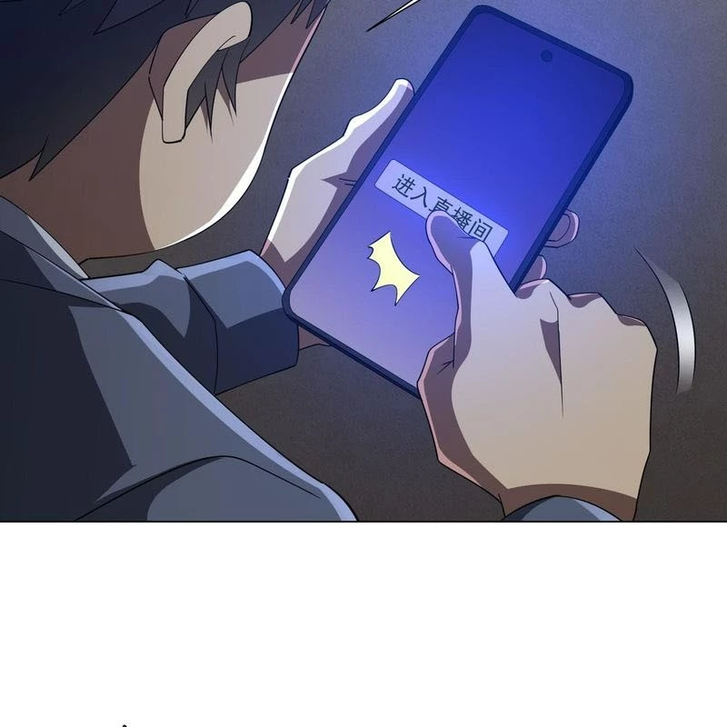 Bắt Đầu Với Trăm Vạn Minh Tệ Chapter 131 - Trang 4