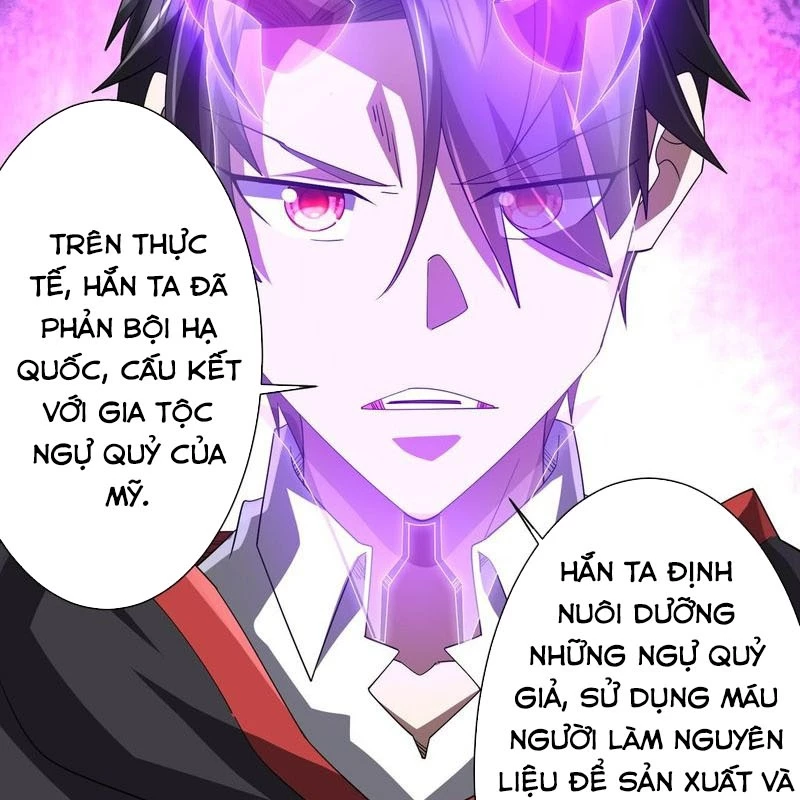 Bắt Đầu Với Trăm Vạn Minh Tệ Chapter 131 - Trang 4