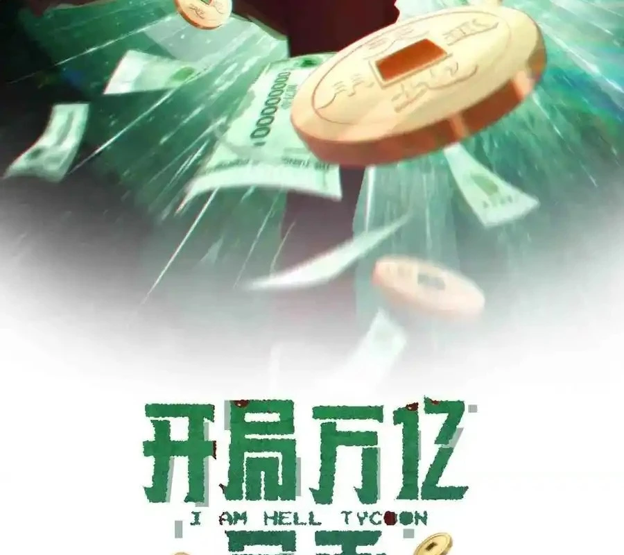 Bắt Đầu Với Trăm Vạn Minh Tệ Chapter 132 - Trang 4