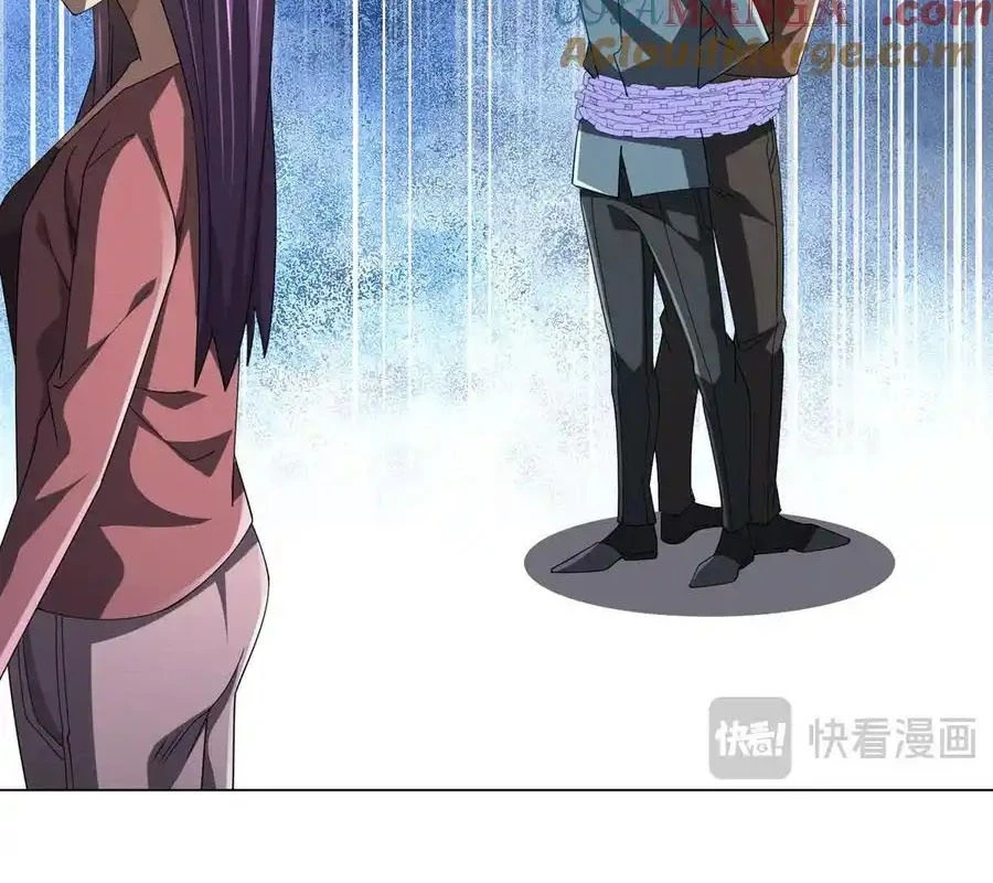 Bắt Đầu Với Trăm Vạn Minh Tệ Chapter 132 - Trang 4