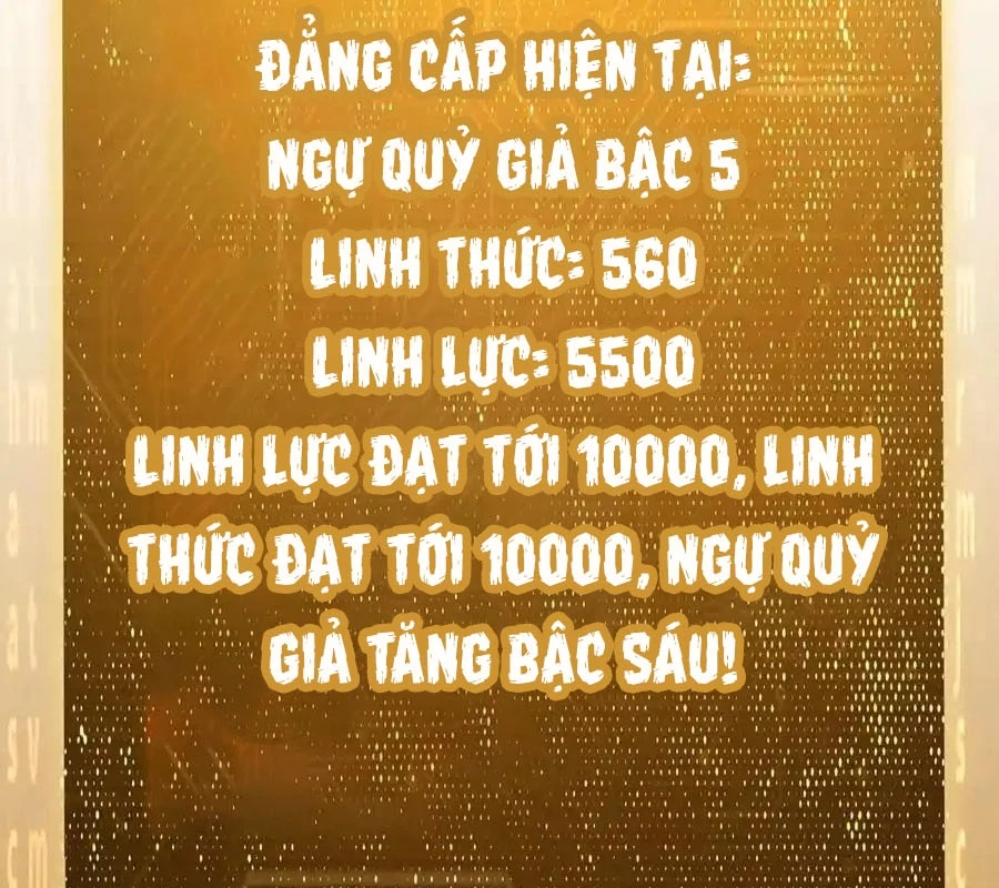 Bắt Đầu Với Trăm Vạn Minh Tệ Chapter 132 - Trang 4