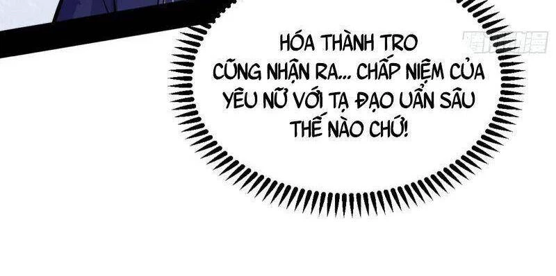Ta Là Tà Đế Chapter 271 - Trang 4