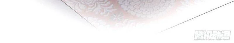 Ta Là Tà Đế Chapter 271 - Trang 4