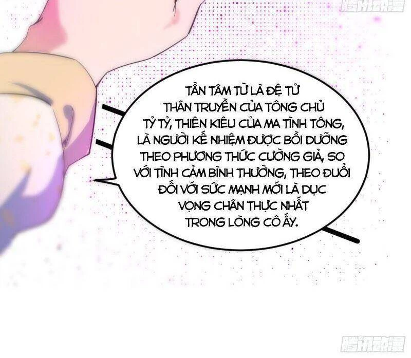 Ta Là Tà Đế Chapter 271 - Trang 4