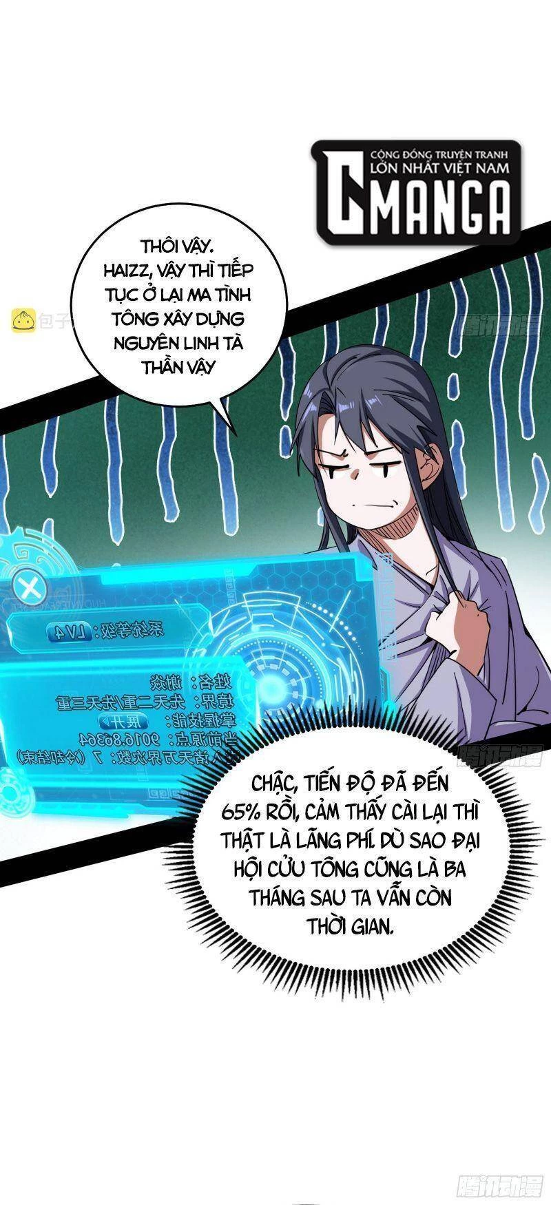 Ta Là Tà Đế Chapter 273 - Trang 4