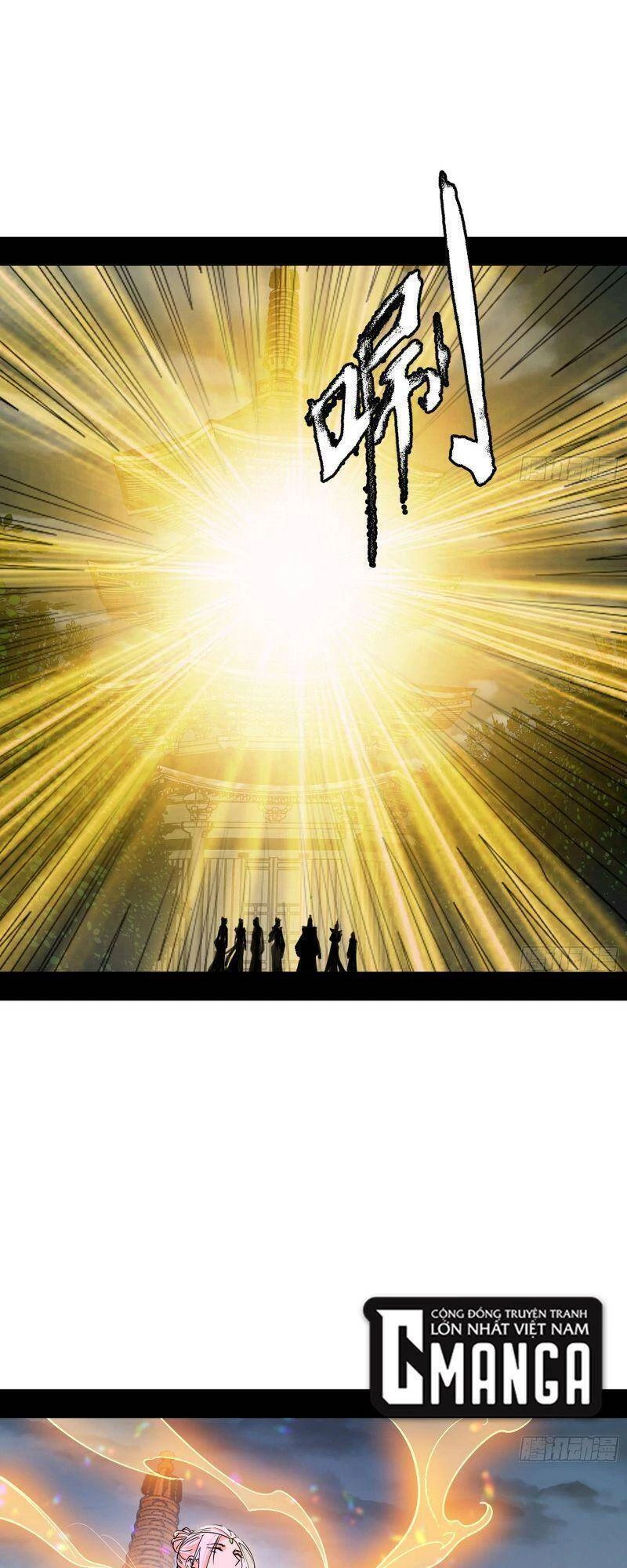 Ta Là Tà Đế Chapter 273 - Trang 4