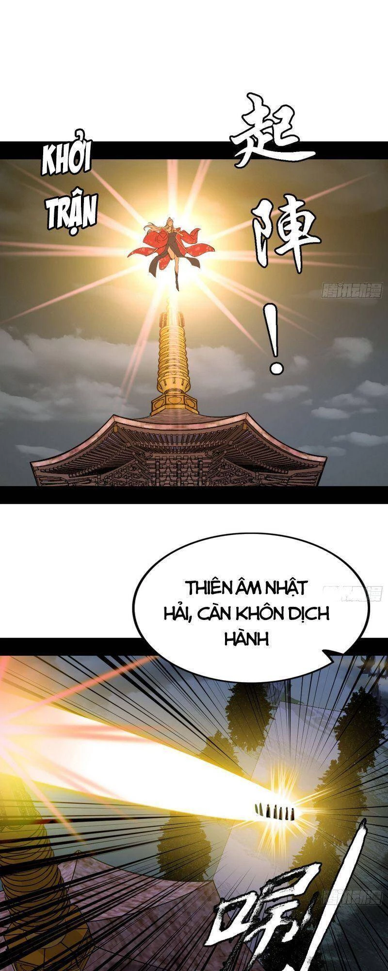 Ta Là Tà Đế Chapter 273 - Trang 4