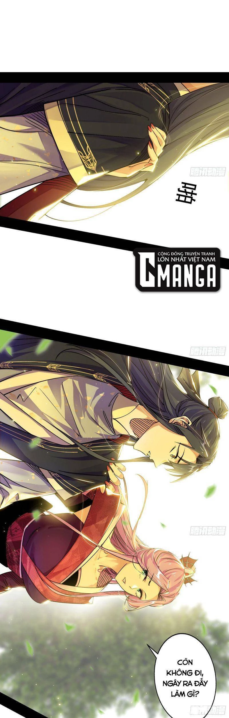 Ta Là Tà Đế Chapter 274 - Trang 4