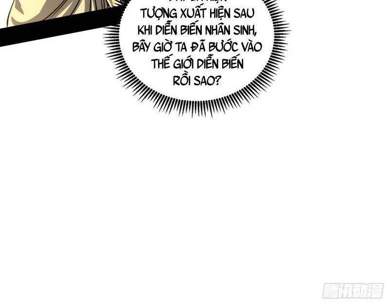 Ta Là Tà Đế Chapter 274 - Trang 4