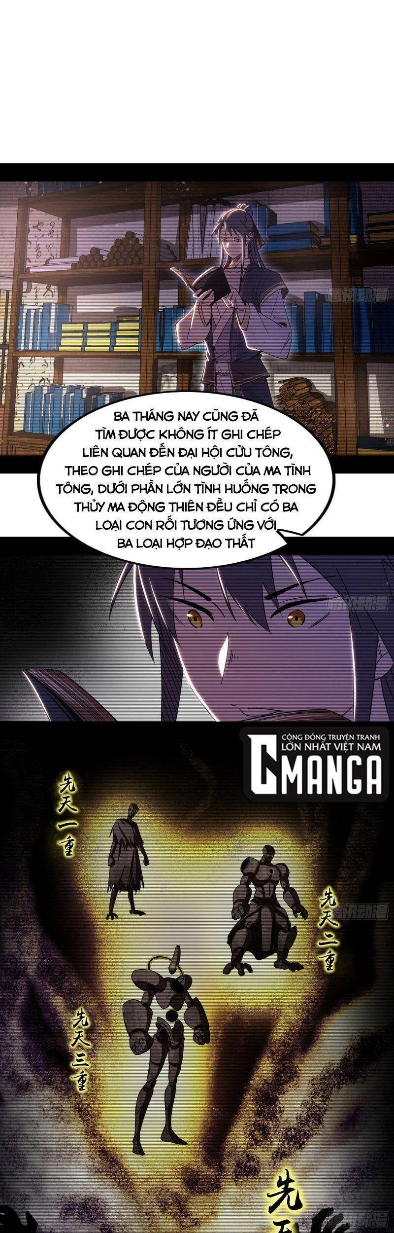 Ta Là Tà Đế Chapter 274 - Trang 4