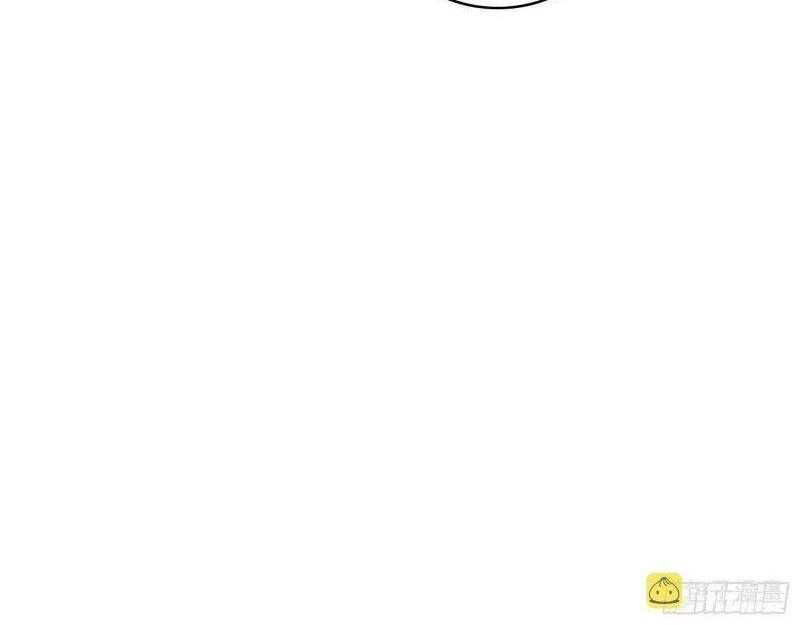 Ta Là Tà Đế Chapter 274 - Trang 4