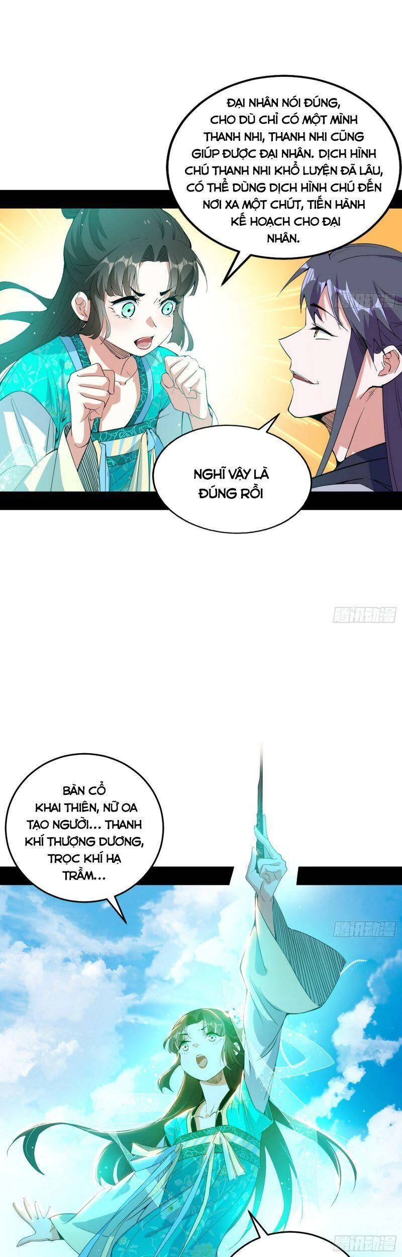 Ta Là Tà Đế Chapter 274 - Trang 4