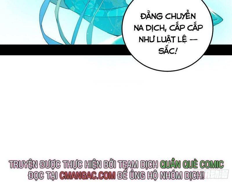 Ta Là Tà Đế Chapter 274 - Trang 4