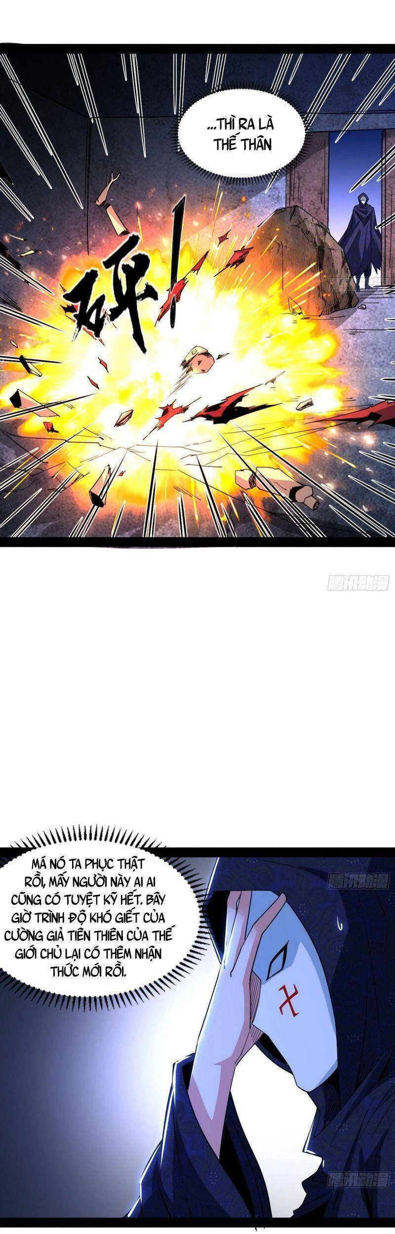 Ta Là Tà Đế Chapter 276 - Next Chapter 277