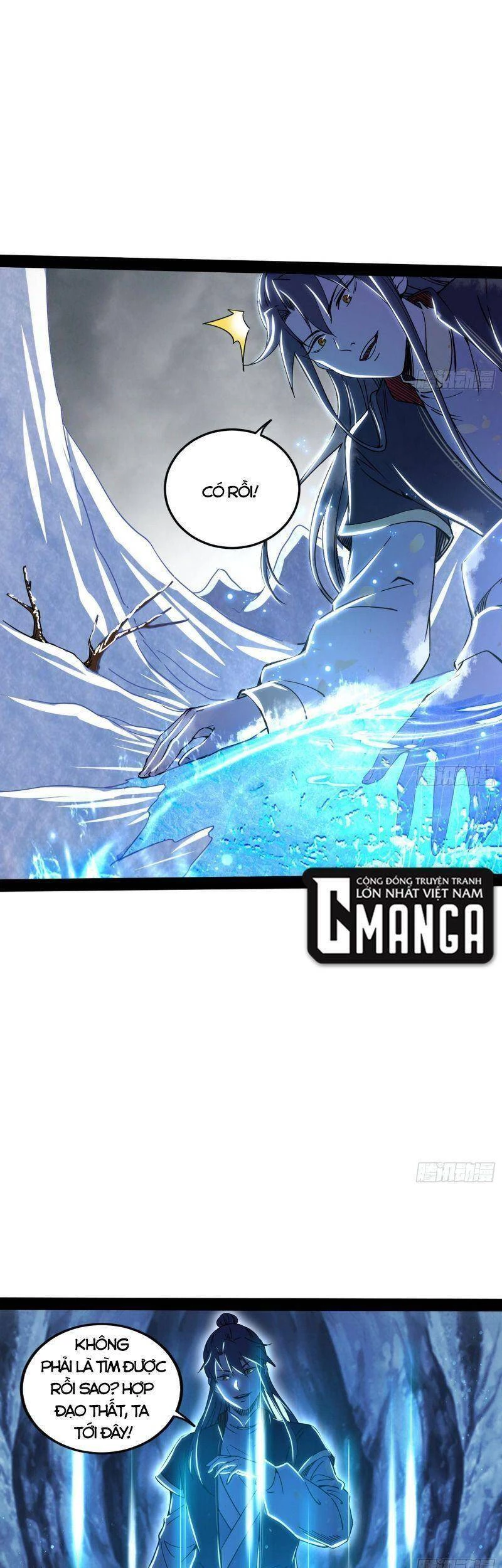 Ta Là Tà Đế Chapter 276 - Next Chapter 277