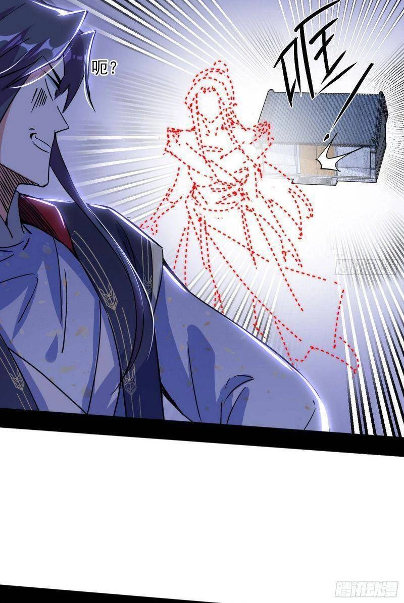 Ta Là Tà Đế Chapter 277 - Trang 4